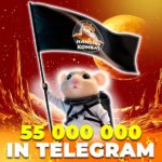 Hamster Combat 50B in Telegram