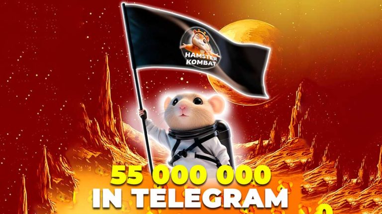 Hamster Combat 50B in Telegram