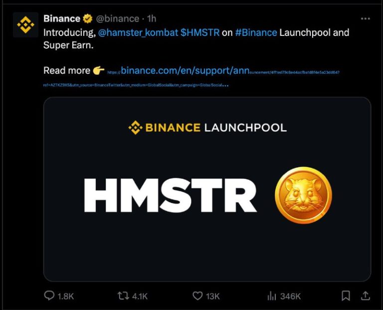 $HMSTR - Hamster Coin on Binance